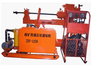 ZDY1250